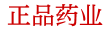 谜魂烟官网